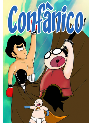 Confânico